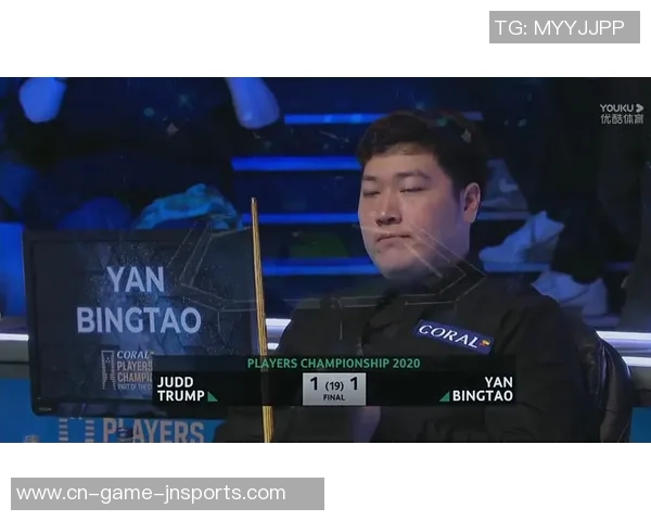 颜丙涛与特鲁姆普直播观看指南及赛事分析分享